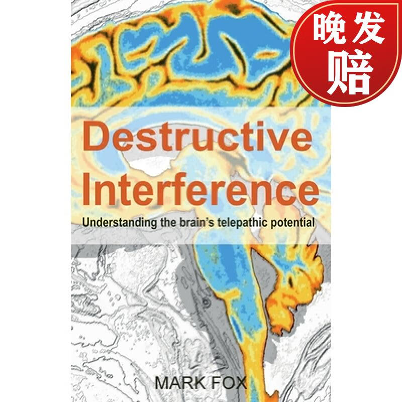 【4周达】destructive interference: understanding the brains