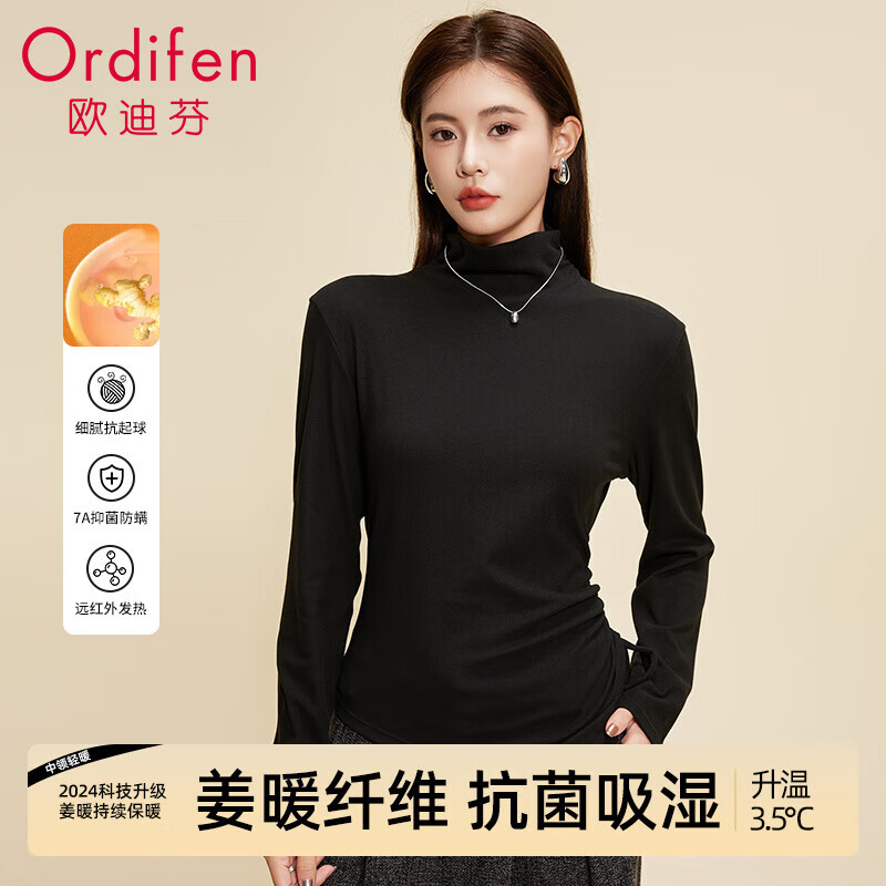 ŷ�Ϸ� 7A�־������� �����Ů �ﶬ�ڴ��T�� �����ߵ� ��L 29.95Ԫ(����ȯ)