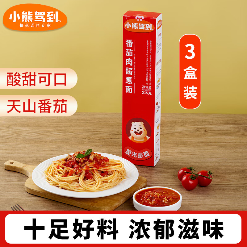 怎么看方便食品历史价格|方便食品价格走势图