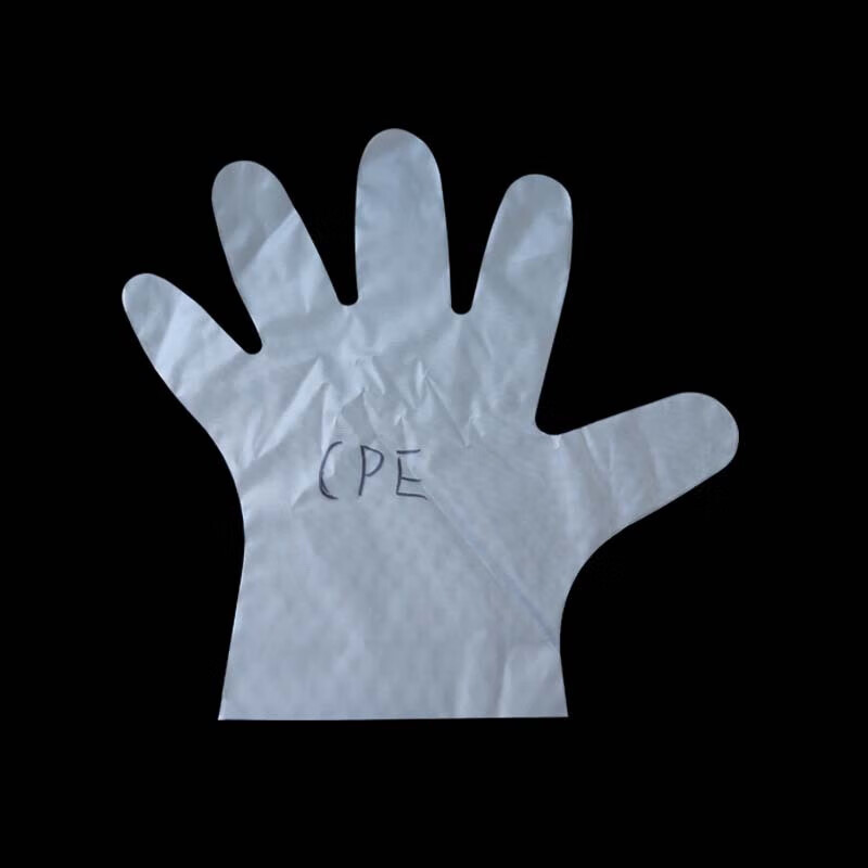 加厚pe手套 一次性pe手套 光明牌cpe手套 cpe手套
