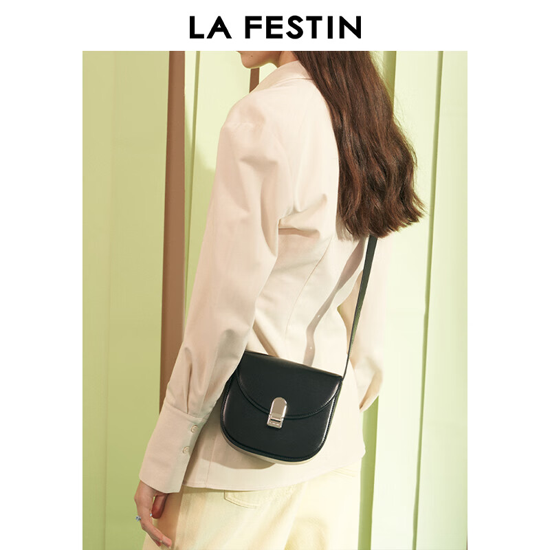 拉菲斯汀(La Festin)包包2026新款单肩斜挎女包腋下贴贴马鞍包生日礼物送女生实用 骑士黑