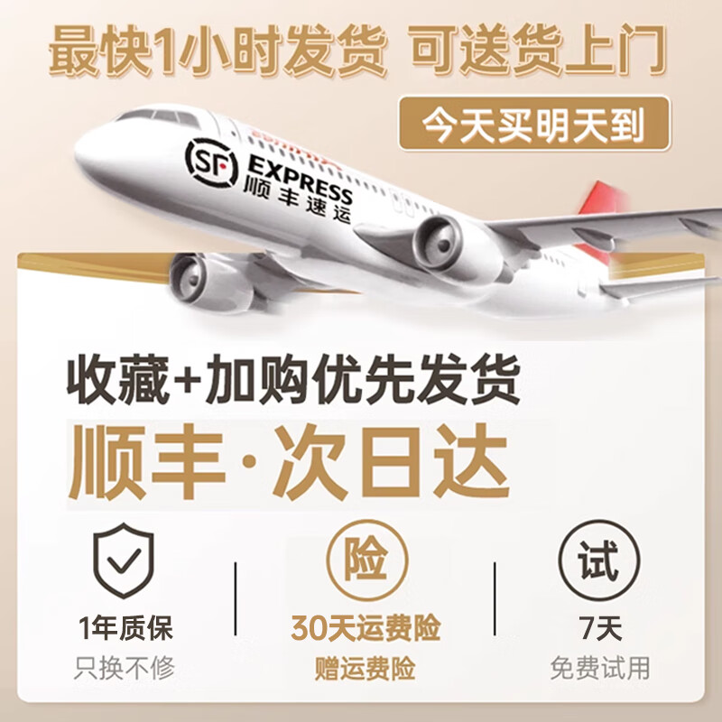 苏宁宜品除湿机/抽湿机 大除湿量 30-100㎡家用轻音防霉净化 抽湿器 吸湿器 地下室档案室  干衣机 防潮 1.8L/天 豪华款【数显触屏+负离子净化】