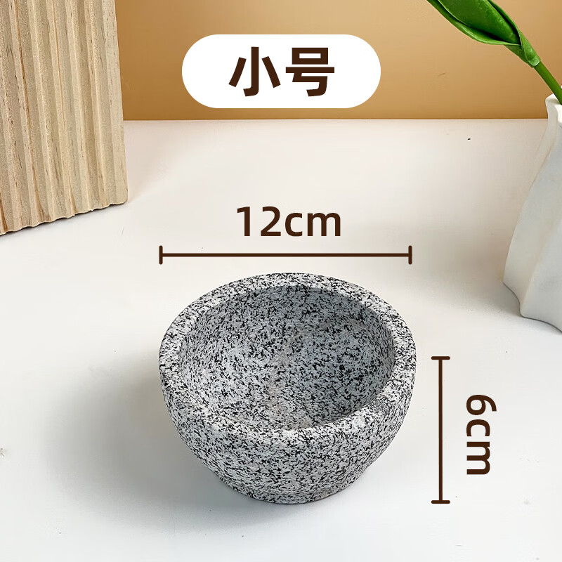 妙普乐狗狗石头碗狗碗石头碗防打翻猫碗狗食盆猫咪碗宠物碗护颈水碗