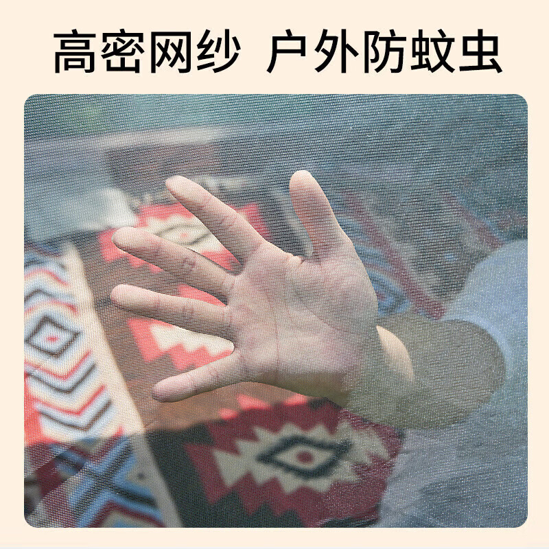 尚烤佳(Suncojia)户外帐篷 露营大空间天幕帐篷 全自动免搭速开公园帐篷 含防潮垫