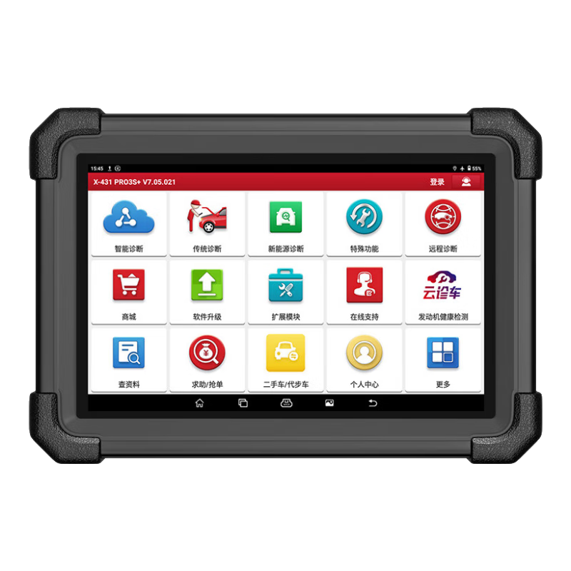 Ԫ��X431PRO3S+V5.0��������ǵ��Թ��������OBD2����Դά�޹���ͨ�� x431Pro3S+V5.0��10Ӣ�磩