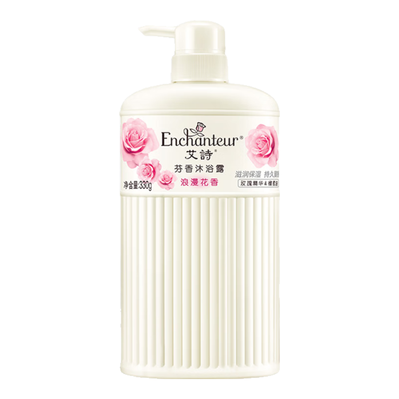 ��ʫ ��ԡ¶ ��ʪ���� ��Ч��ԡ�� 330g 9.9Ԫ