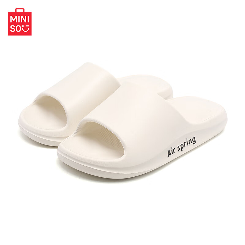 名创优品（MINISO）拖鞋男夏季室内家居家用洗澡踩屎感情侣防滑运动浴室凉拖鞋男夏女 白色 38-39 (250mm) 【适合37-38脚穿】