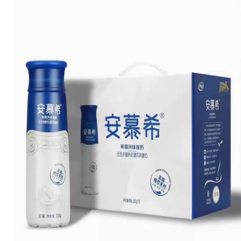 伊利安慕希希腊风味高端原味酸奶230g*10瓶箱礼盒学生营养早餐 高端原味230g*10瓶（7月产）