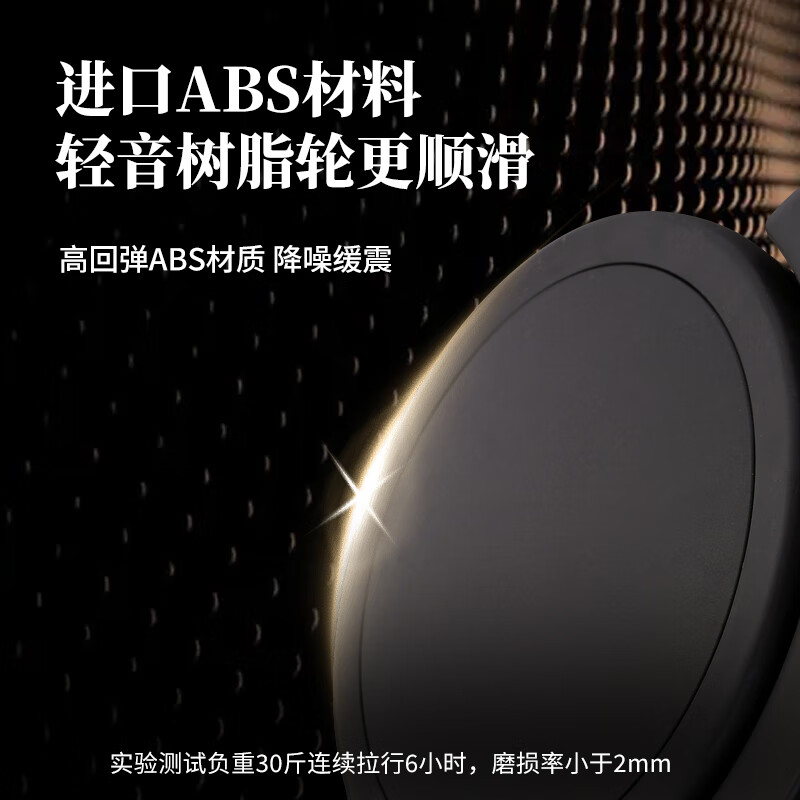 NEW TILAMI超大容量初高中学生拉杆书包5-7-12年级防水可爬楼两用拉杆箱行李 快乐星-升级防水面料防水拉链