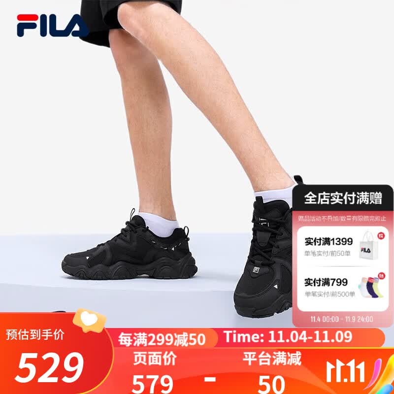 FILA斐乐官方 FLUID猫爪鞋 老爹鞋男 新款休闲鞋复古男鞋 【猫爪四代】黑-BK 43怎么看?