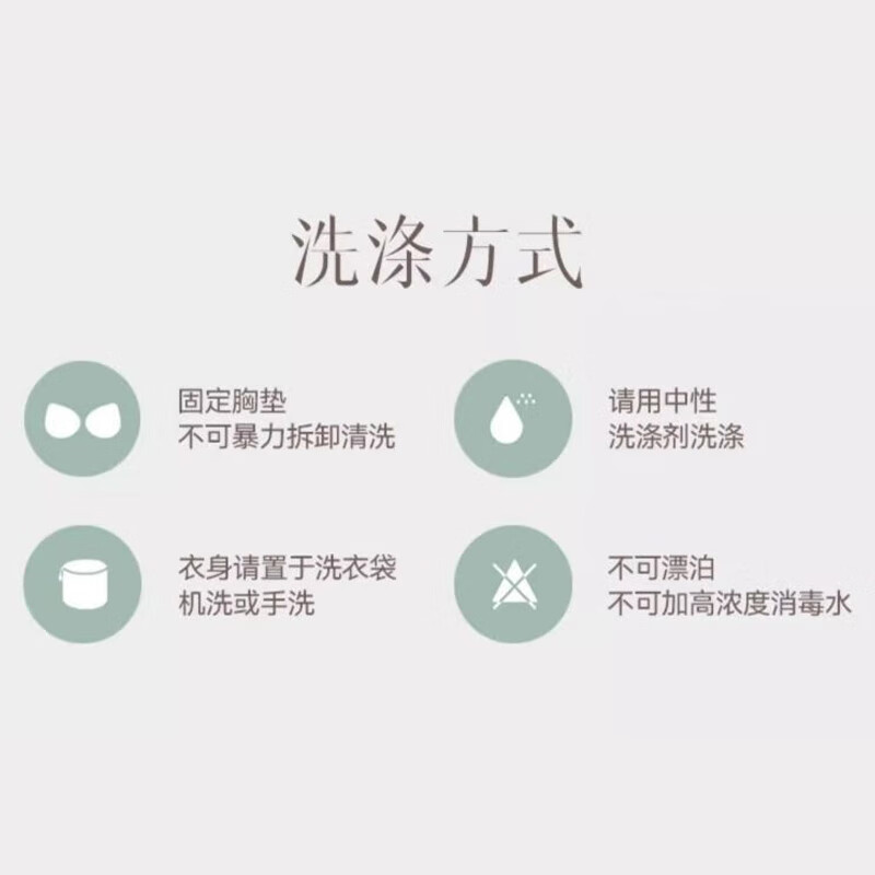 Spring Maternity喜临哺乳文胸孕妇内衣产后喂奶文胸春夏时尚聚拢高弹不勒胸 粉烟紫哺乳文胸+低腰内裤F S-M-L