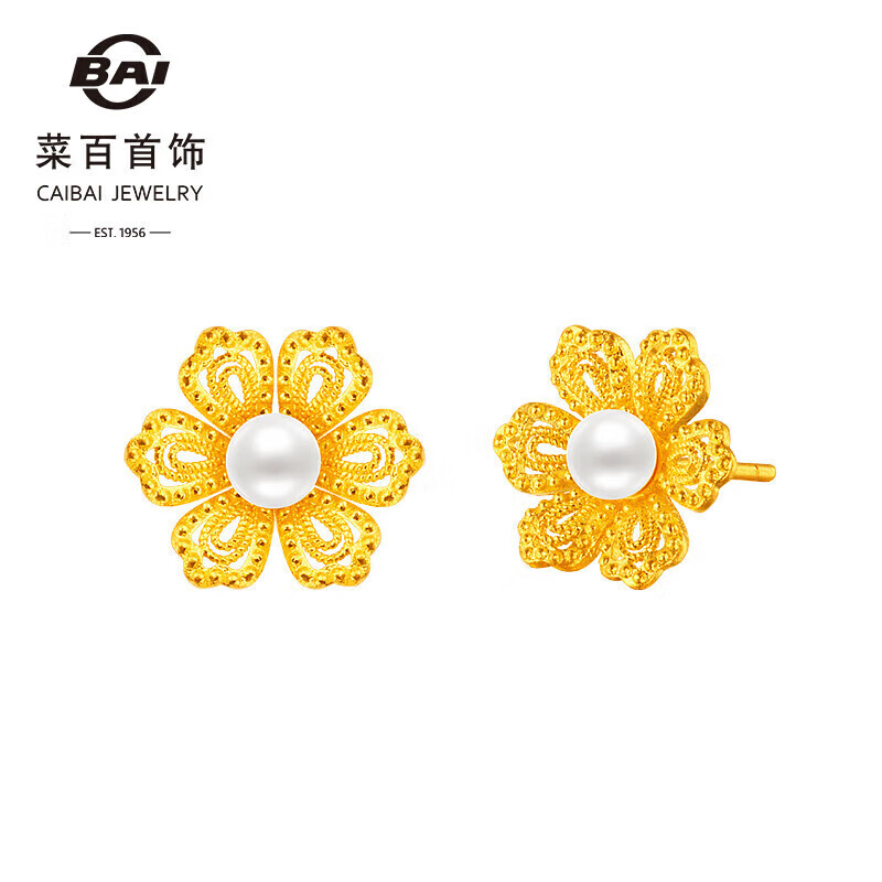 菜百首饰 黄金耳饰 足金时尚5G花丝珍珠花朵耳饰 计价 约3.85克