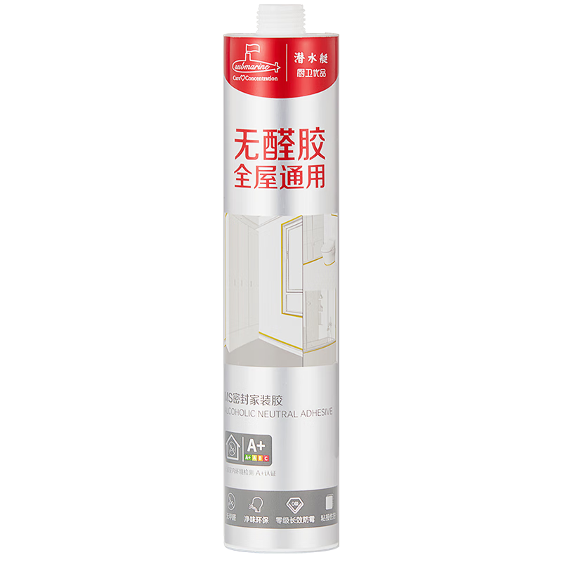 潛水艇（Submarine）無醛玻璃膠全屋通用防水防霉柜體灶臺洗手池美容密封收邊 【環(huán)保凈味】無醛膠透明310ml 全屋通用