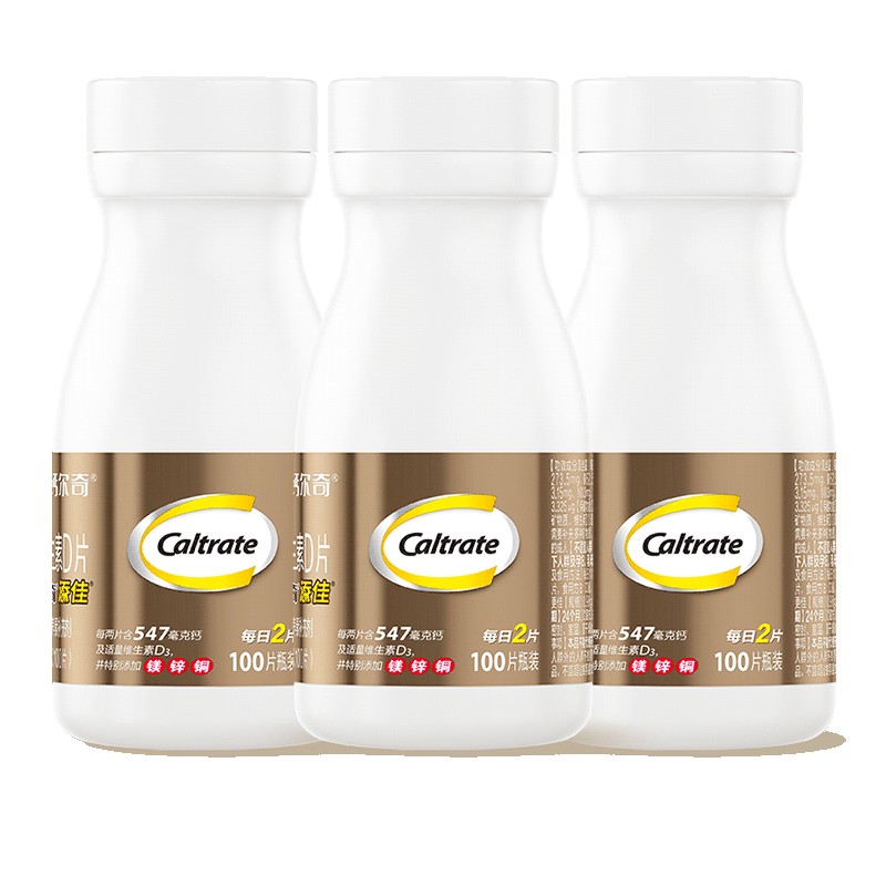 Caltrate 钙尔奇 金钙尔奇 钙片中老年补钙片碳酸钙添佳3瓶装300片