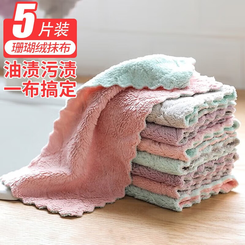 ��ܽ�ҼӺ�ɺ���޲�ԡ�Ҳ�ȥ�ͽ����ǿ��ˮȥ�� 5��װ����ɫ˫ɫ��ɫ�����