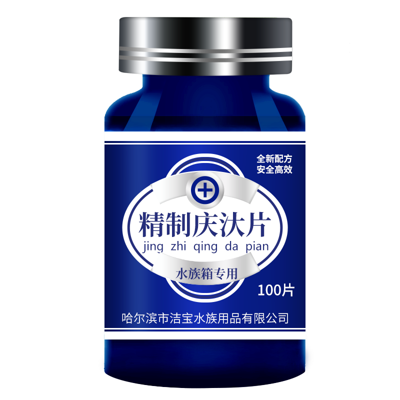 ���ڲ��������� ���ù����ҩ��ȸ�����ˮù��Ƥ������β�������ſ������ 27Ԫ