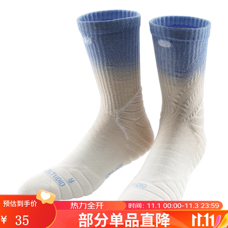 篮球袜价格走势图分析|篮球袜价格比较