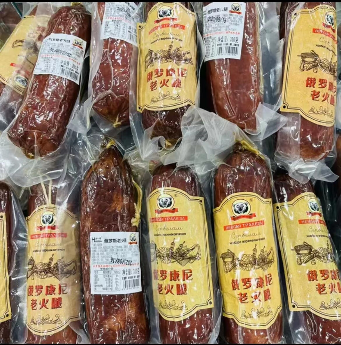 加州原野老火腿俄罗斯风味香肠纯肉火腿肠即食下酒菜350克 老火腿350