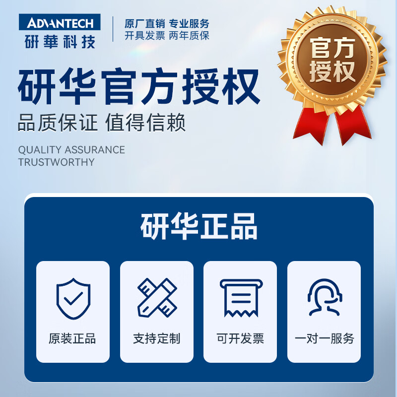 2025 DeepSeek使用教程蓝皮书——从入开云体育官方门到进阶完整指南pdf