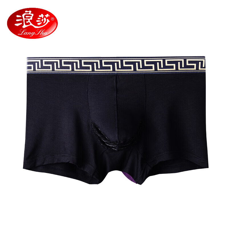 浪莎 男士内裤枪弹分离包蛋内裤网孔囊袋透气中腰青年平角内裤 黑色 l