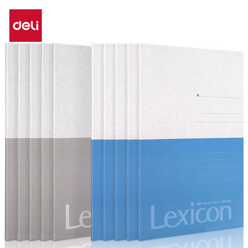 ����(deli)10��32K/24������װ��������  ���±�/ �����ʼǱ���/ �ռǱ�/ �ľ߰칫��Ʒ 7952 6.24Ԫ