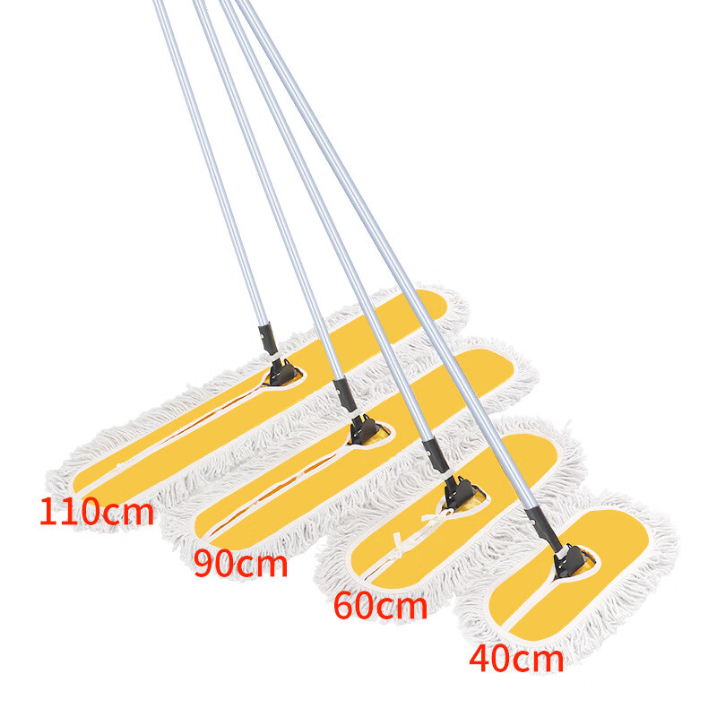 亨仕臣 大堂尘推90cm黄白色带铁杆柄 商场平板拖把 加厚粗线棉纱长