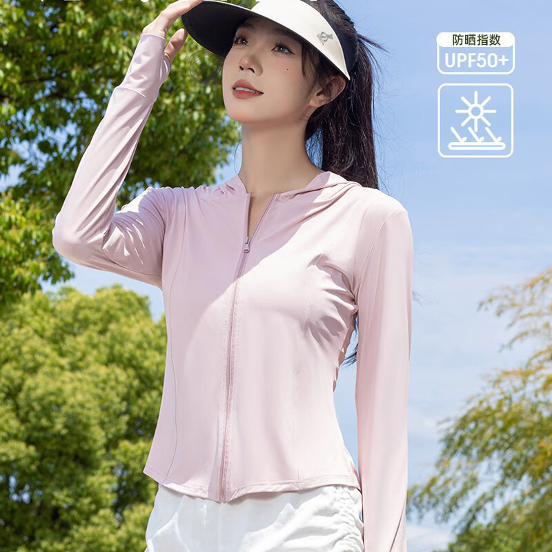 美奈貂冰丝修身防晒衣女款夏季薄款透气防晒服紧身外套 粉红色 L码【适合110-150斤】