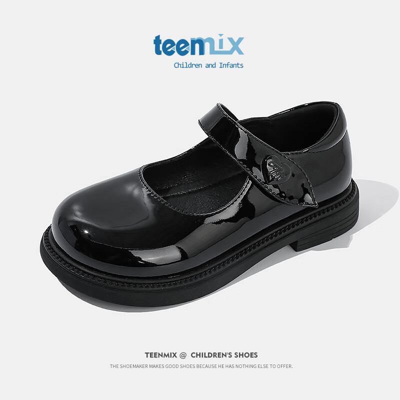 ������ͯЬ��ͯ��ɫСƤЬŮͯ��Ƥ����Ь�����¿�Сѧ���ݳ�ЬŮ����Ь ��ɫ 26 119Ԫ
