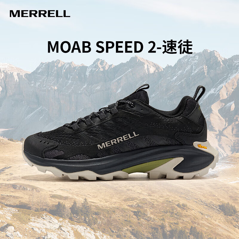 ֣MerrellMOAB SPEED 2ͽ˶ͰŮԽҰЬĥͽЬ J037525ɫ  41ʵ559Ԫ