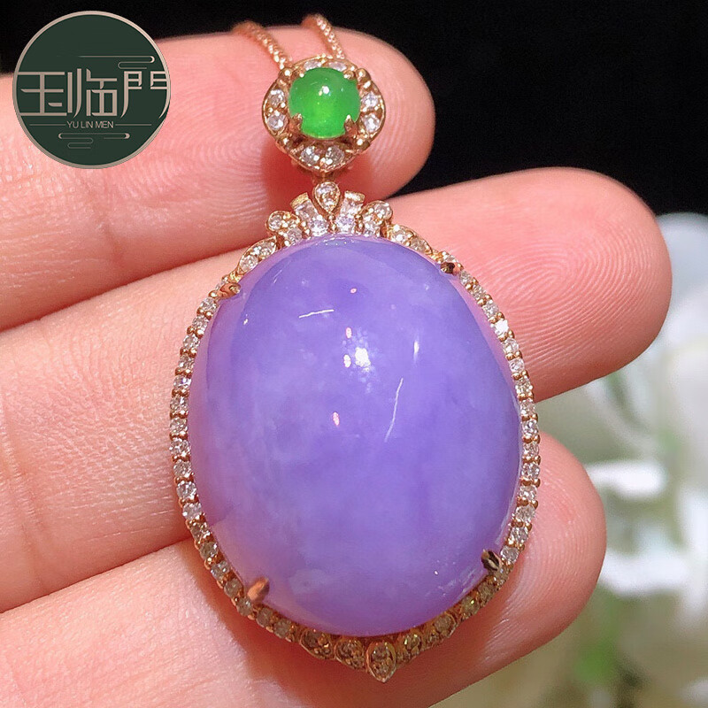 玉临门缅甸老坑天然a货翡翠冰种紫罗兰鸽子蛋18k金镶嵌翡翠吊坠女