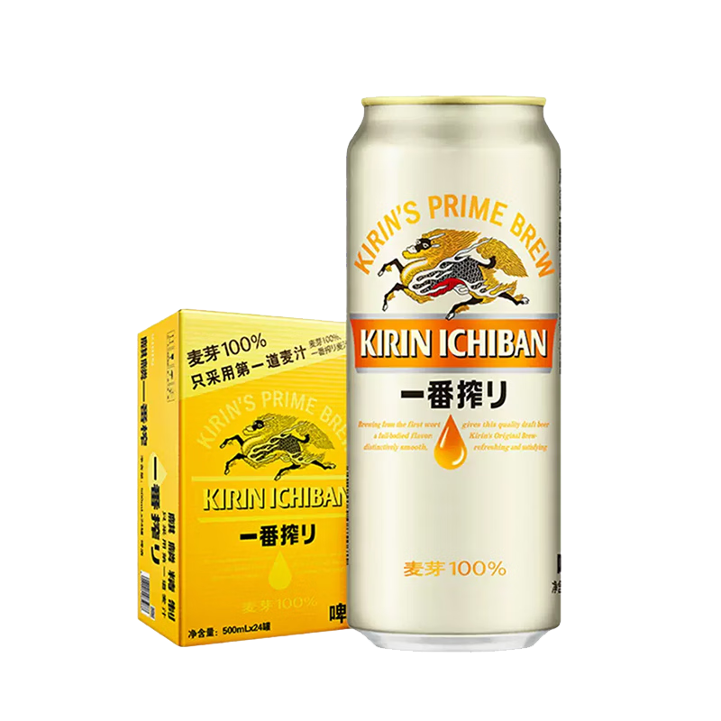 ����KIRIINһ��եơ�� �����ơ ȫ������ ����ơ�� ��걬�� 500mL 24�� ����װ