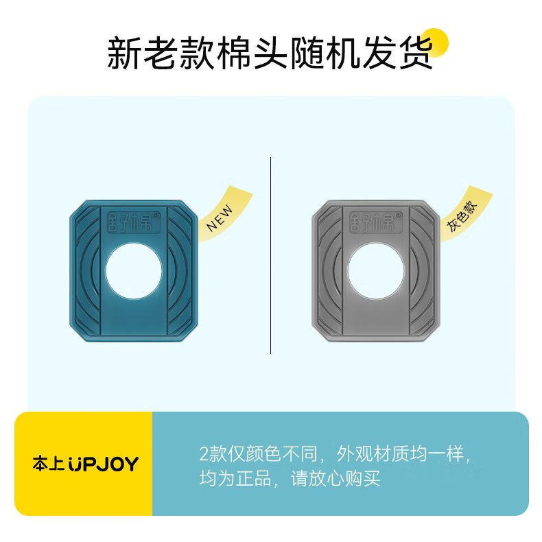 这10款擦窗机器人排名前十名品牌，高效安全超省心必入-图片5