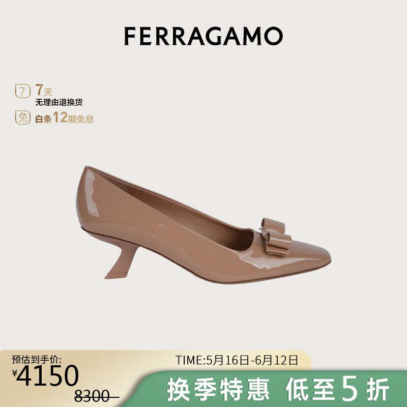 菲拉格慕（Ferragamo）女士骨色/米色Vara高跟鞋 0763727_1D _ 65/37 礼物送女友