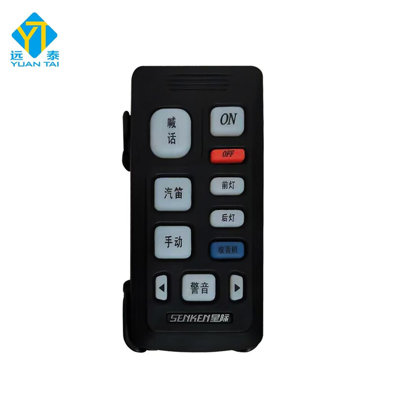 手柄喊话器汽车清障救援报警灯喊话车载有线警报器喇叭配件 cjb-100r