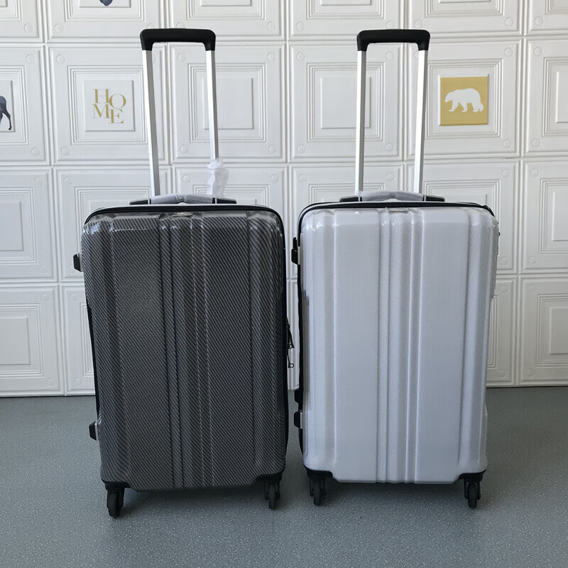 斯多朴碳纤维行李箱结实轻便超轻超万向轮拉杆箱20英寸登机20行李箱 白色 20寸