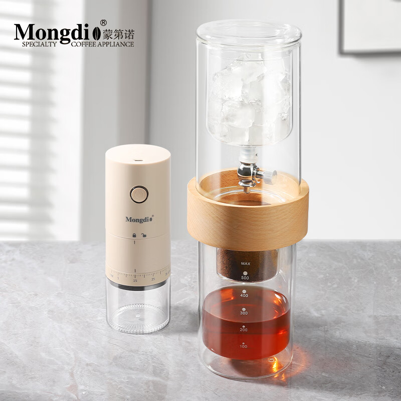 Mongdio冰滴壶玻璃滴漏壶大容量咖啡冷萃壶 38档磨豆机+冰滴壶（带滤纸 600ml