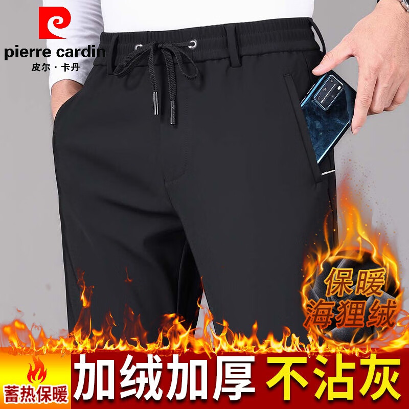 皮尔卡丹冬厚款裤子男士休闲裤冬季加绒加厚保暖弹力高腰松紧运动直筒裤 黑色【加绒-海狸绒】 4XL 160-180斤
