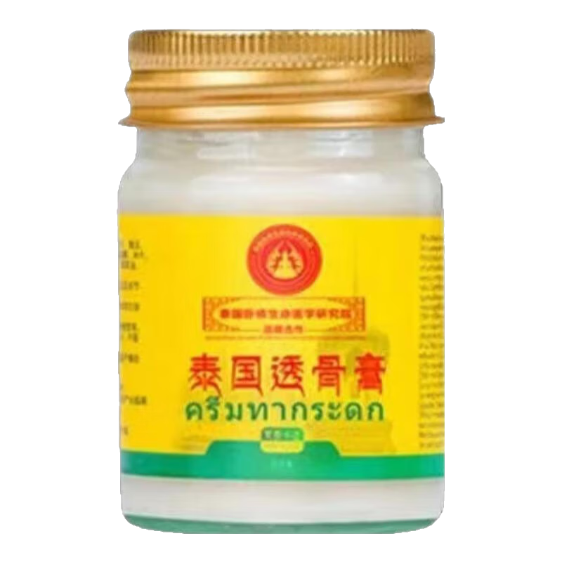 扬美泰国研发透骨膏-腿部膝盖关节问题-别让膝盖关节不适影响您的生活 1瓶[贵在运费]不推荐