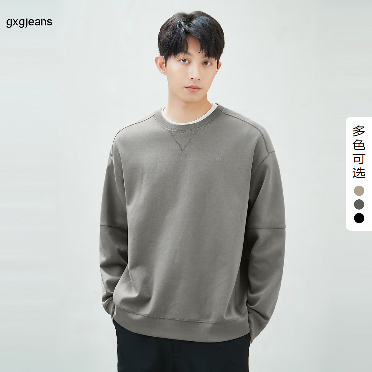 gxgjeans男装卫衣2024年秋季休闲简约多色圆领套头上衣 灰绿 L (175)