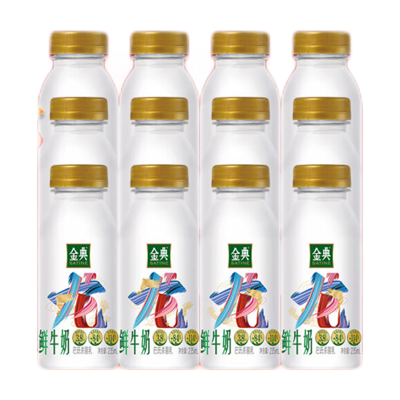  ţ װ 235ml*12ƿʵ47.9Ԫ
