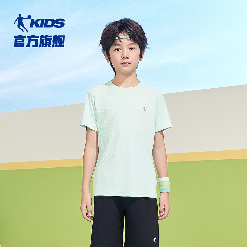 乔丹（QIAODAN）童装儿童短袖夏季新款童男女针织速干凉感运动纯色T恤 无垠绿 140 CM