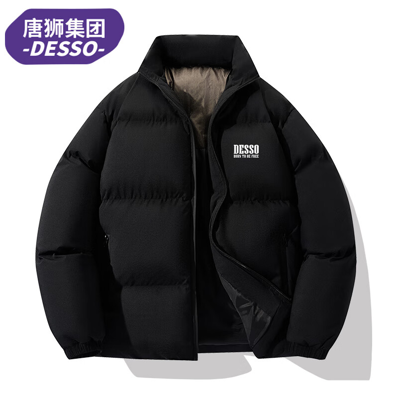 DESSO��ʨ�����޷����ﶬ������ʿ���������Ӻ�п����� ��ɫ M