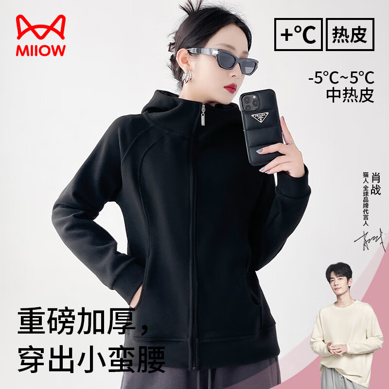 ���ڲ�����è����ñ��������Ů2024���¿�С���Ӷ̿����ж��������¿�����ɫ L