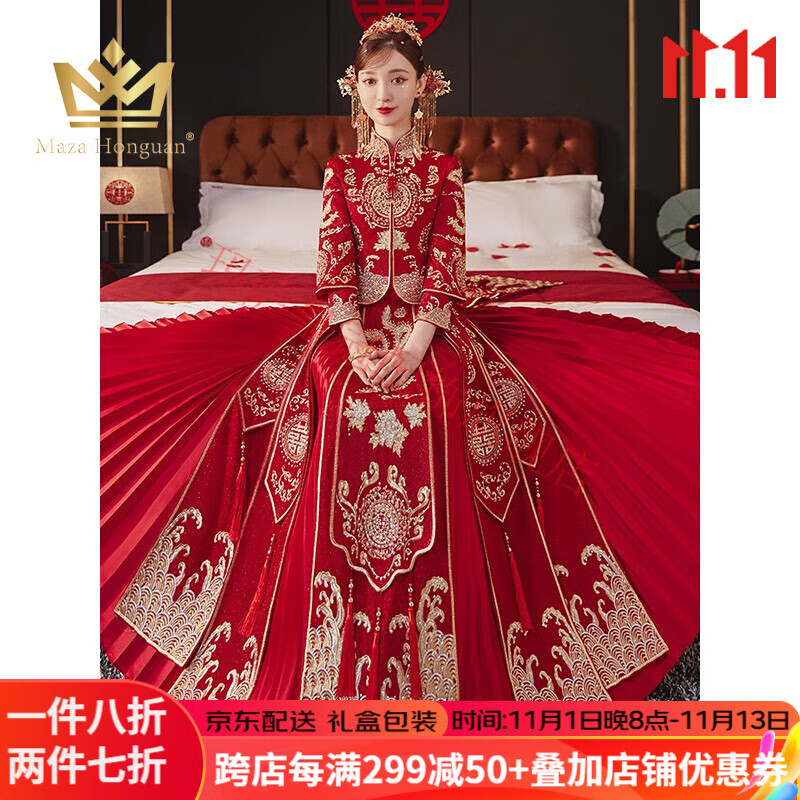 玛萨皇冠（MazaHonguan）轻奢品牌秀禾服新娘2023新款中式结婚显瘦大码婚纱礼服敬酒服 凤喜【百褶裙】无钻款 XL高性价比高么？