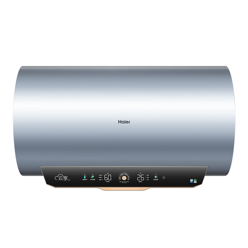 海尔电热水器es50/60/80h-gd7(2a)u1圆筒幻影蓝外观 es50h-gd7(2a)u1