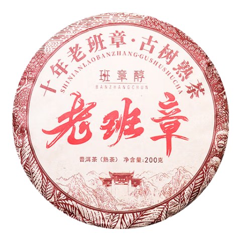 ���ڲ��������´��ϰ����ն������ʮ�����Ϲ�������������ղ������º����ӱ���Ҷ 200�ˡ�����װ������1�� 73.6Ԫ