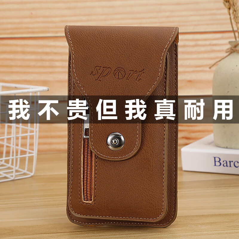 ;ֻʿƤ6.5˫㳬ֻظɻ7.5ֻ ˫ɫ װֻ18cm) 15.6Ԫ