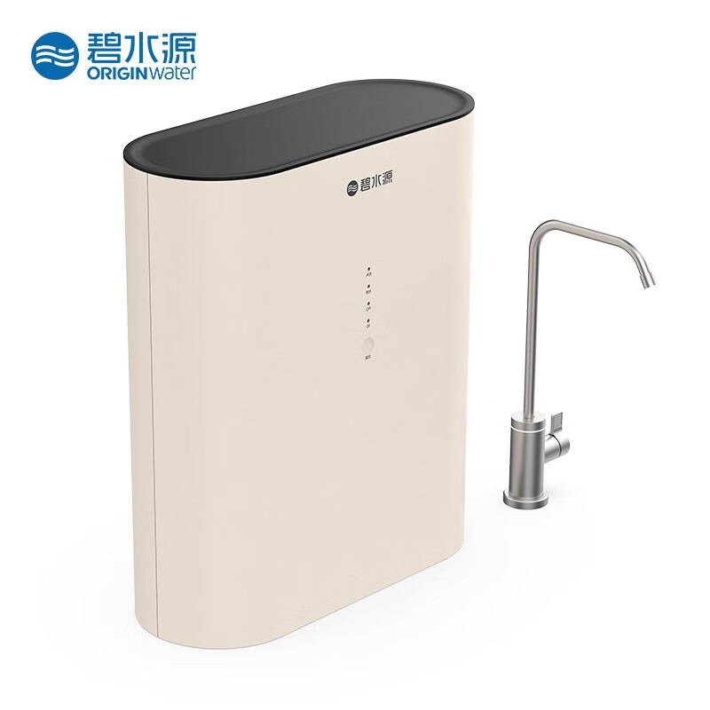 碧水源(originwater)碧水源净水器p400c1 p6 d6006 纳滤母婴直饮矿