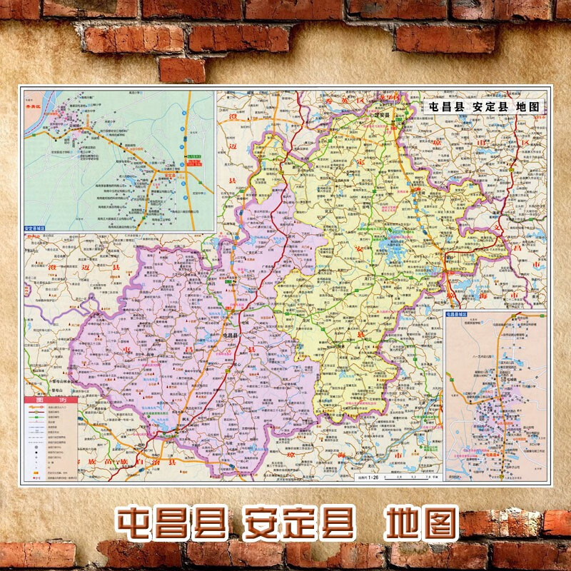 2023新款  屯昌县 安定县墙贴 行政区划图 交通海报地图 屯昌县安定县