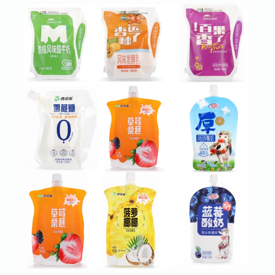 花园新疆原产特色酸奶组合果味12*160g-180g袋装低温多品牌多口味混合